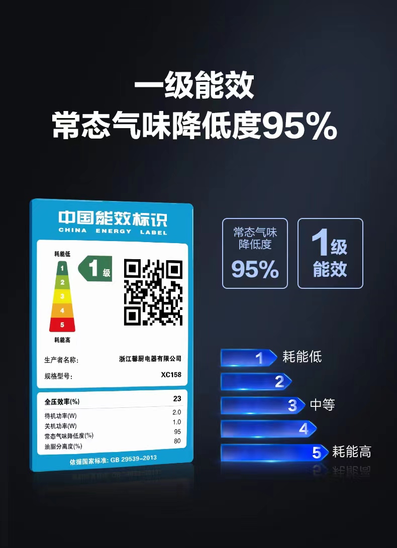 微信圖片_20230204202439.jpg