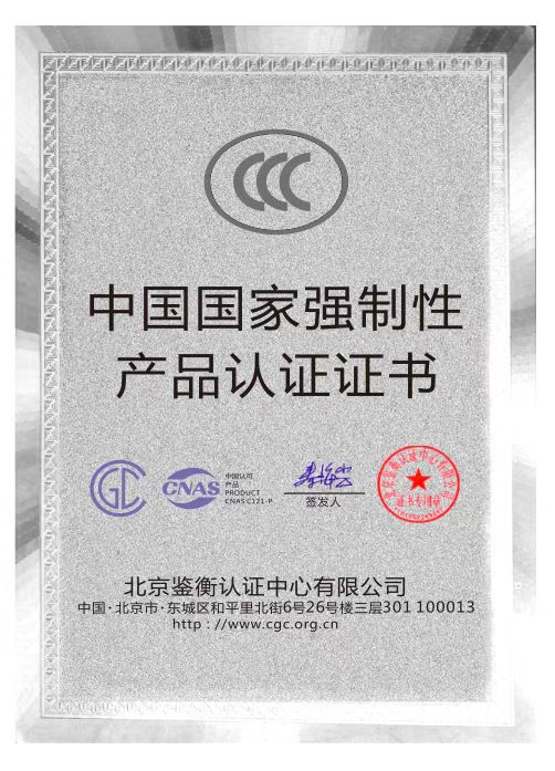 微信圖片_20230212193833.jpg